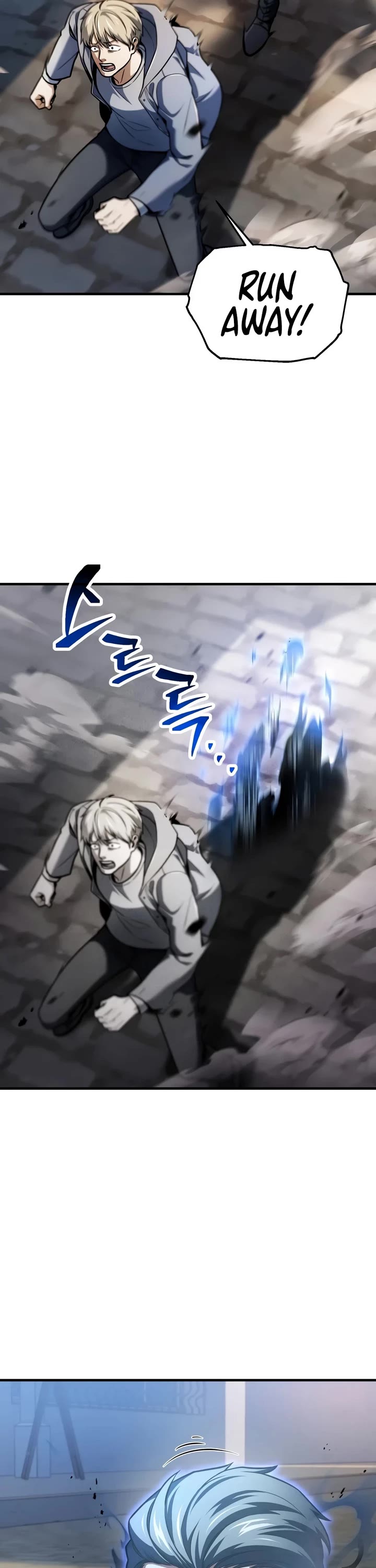 The Player That Can't Level Up chapter 238 page 13