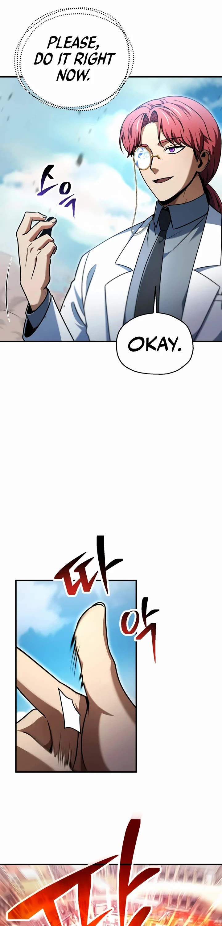 The Player That Can't Level Up chapter 239 page 16