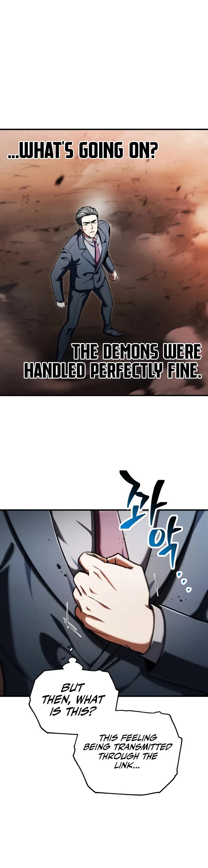 The Player That Can't Level Up chapter 239 page 27