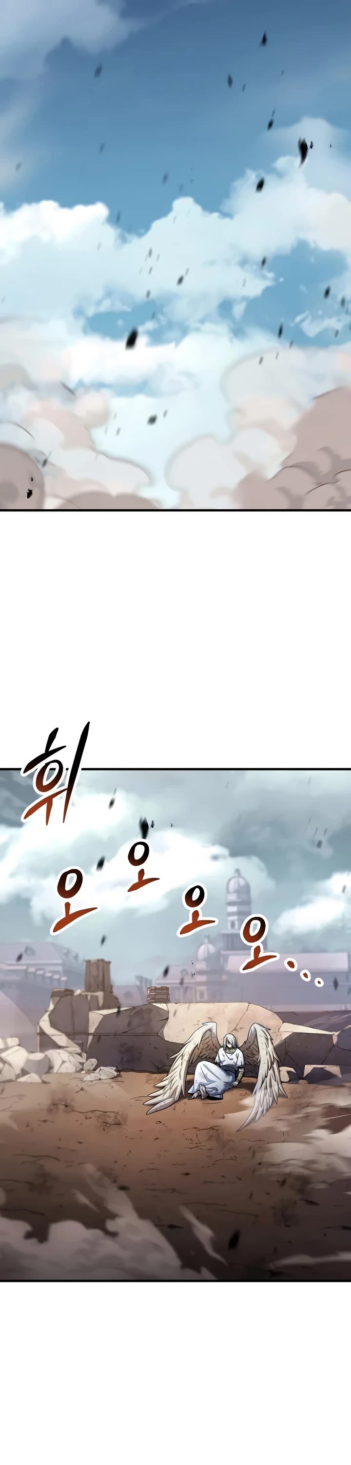 The Player That Can't Level Up chapter 239 page 32