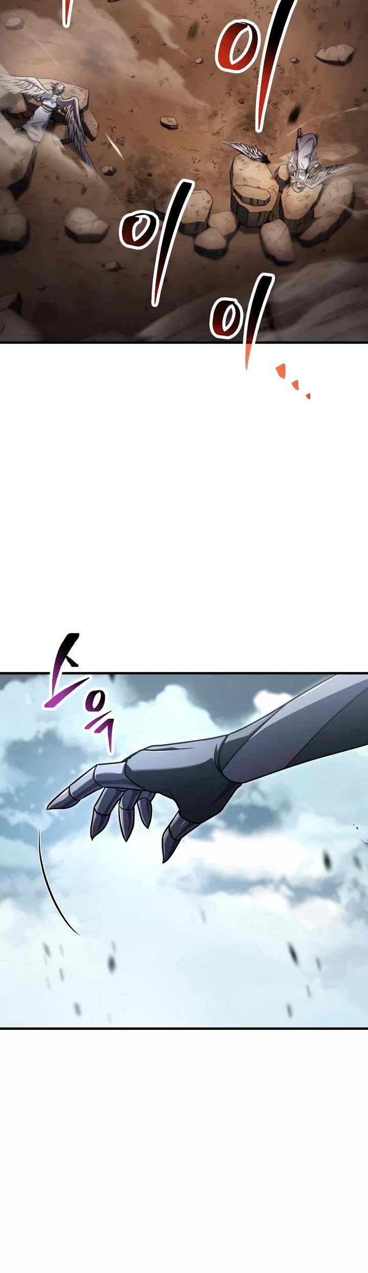 The Player That Can't Level Up chapter 239 page 39