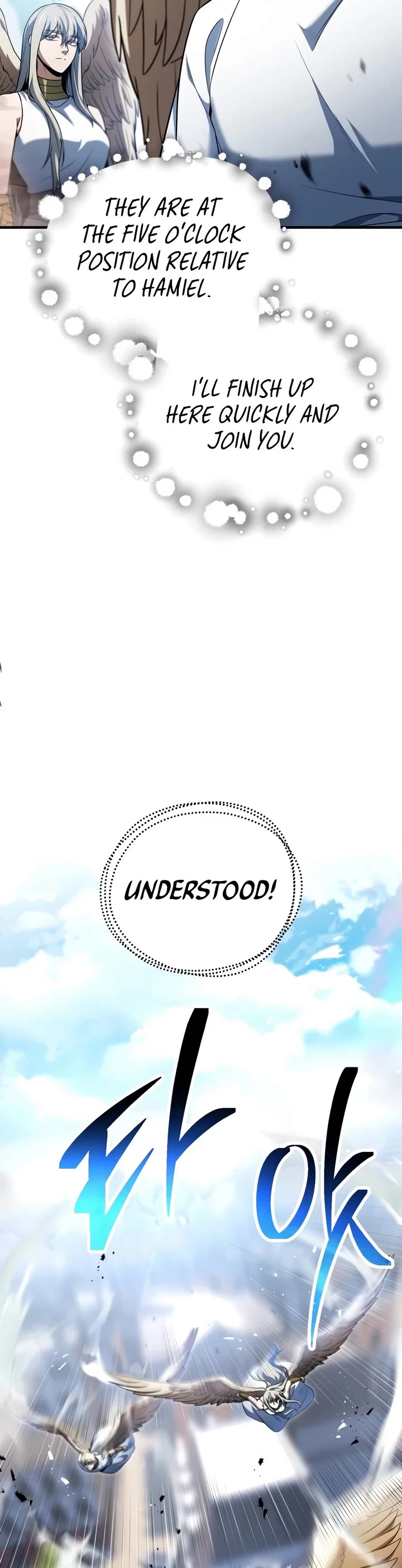 The Player That Can't Level Up chapter 239 page 4