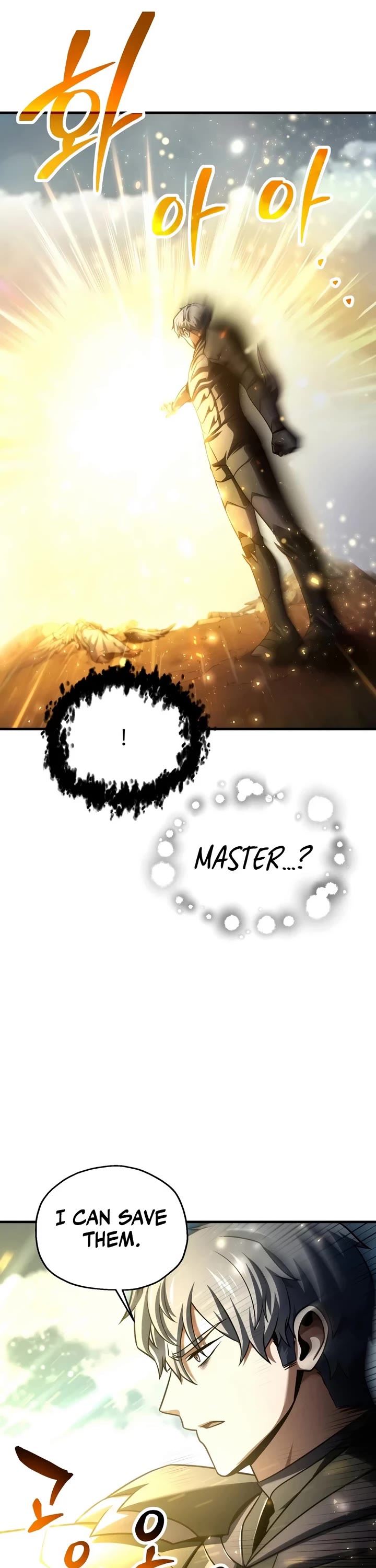 The Player That Can't Level Up chapter 239 page 40