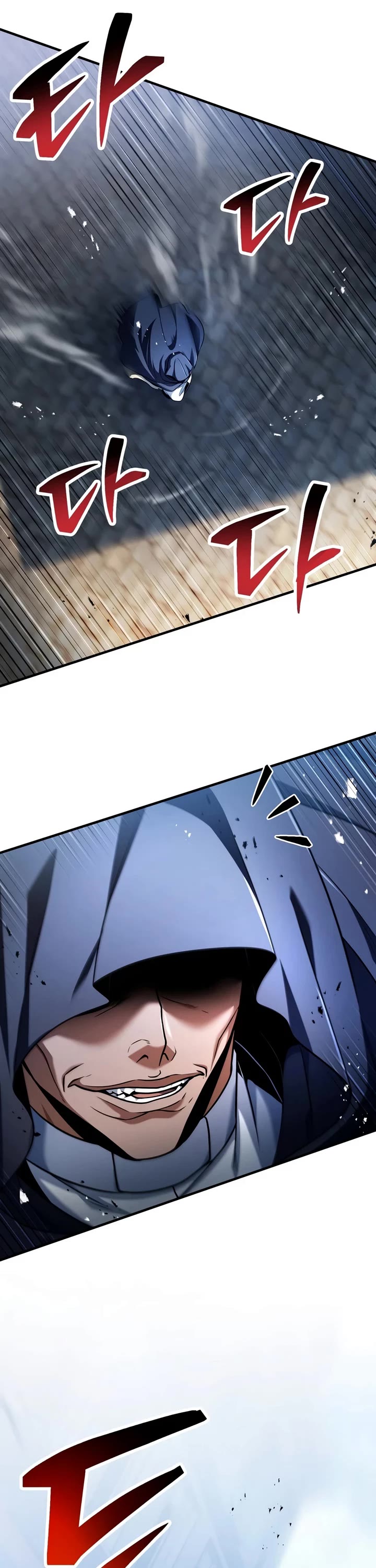 The Player That Can't Level Up chapter 239 page 6