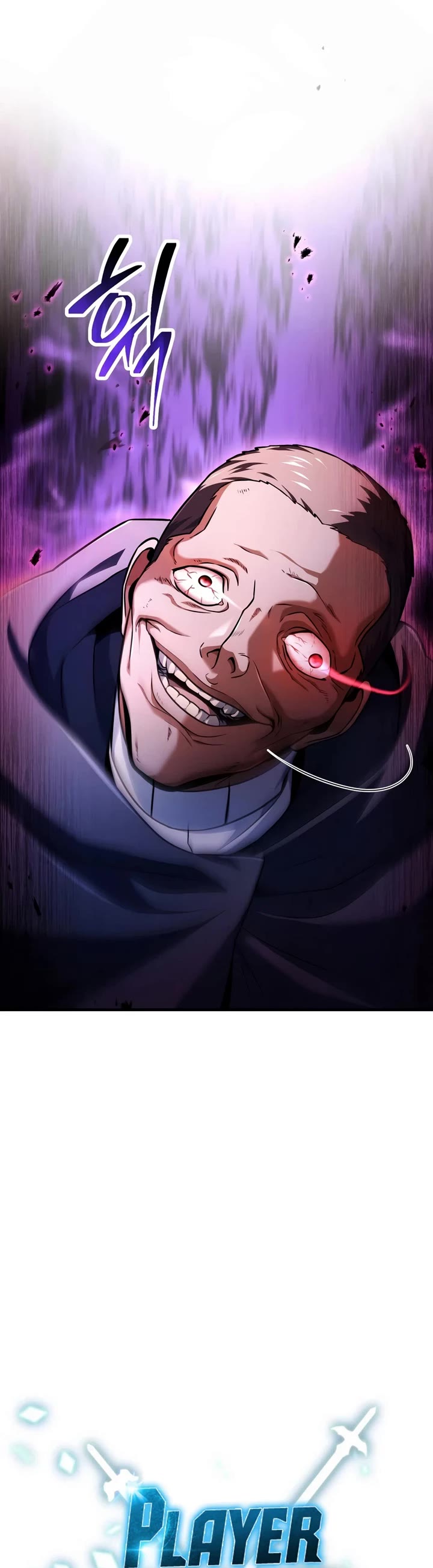 The Player That Can't Level Up chapter 239 page 9
