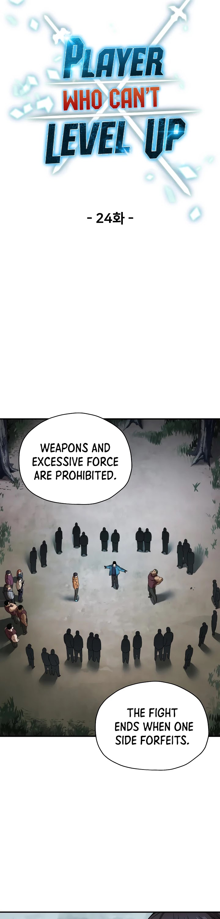 The Player That Can't Level Up chapter 24 page 13