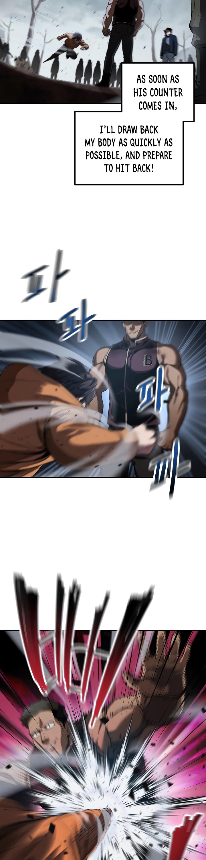 The Player That Can't Level Up chapter 24 page 21