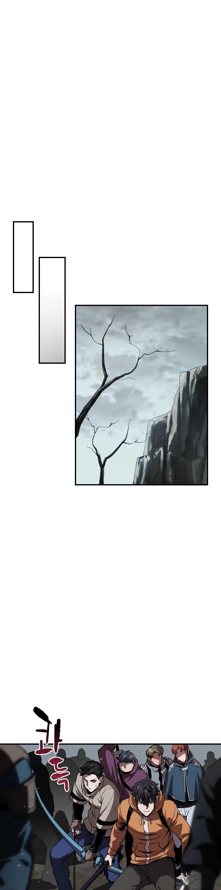 The Player That Can't Level Up chapter 24 page 35