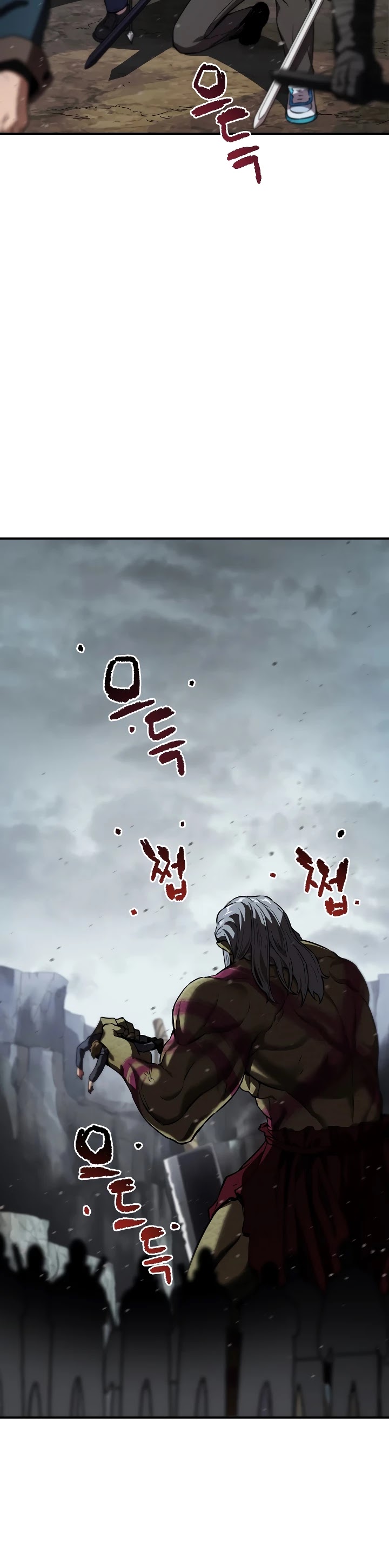 The Player That Can't Level Up chapter 24 page 36