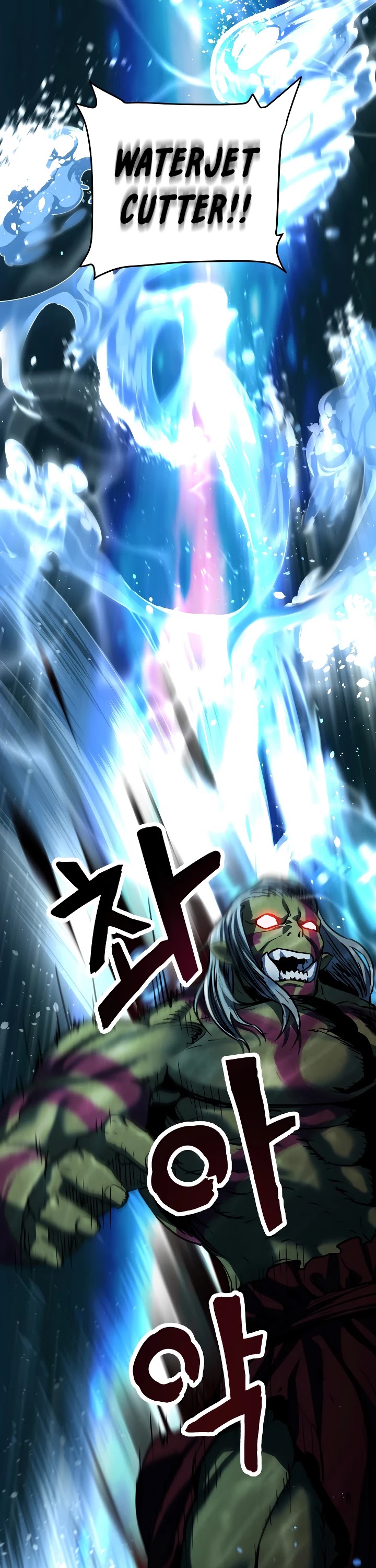 The Player That Can't Level Up chapter 24 page 40