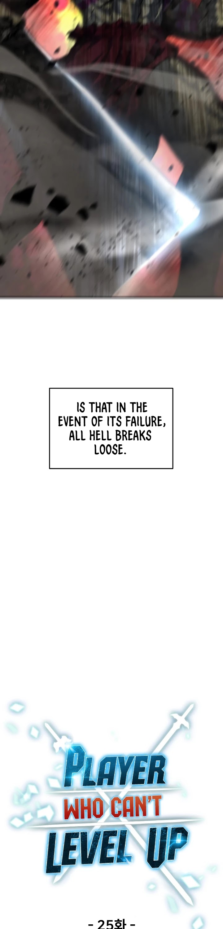 The Player That Can't Level Up chapter 25 page 14