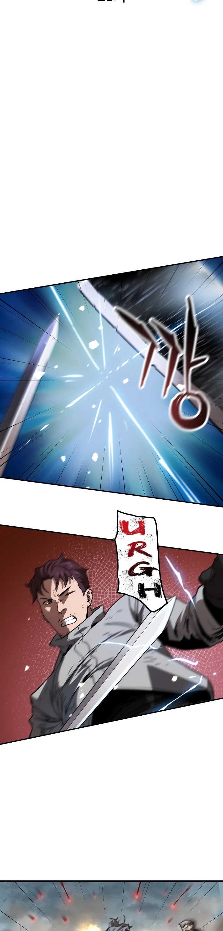 The Player That Can't Level Up chapter 25 page 15