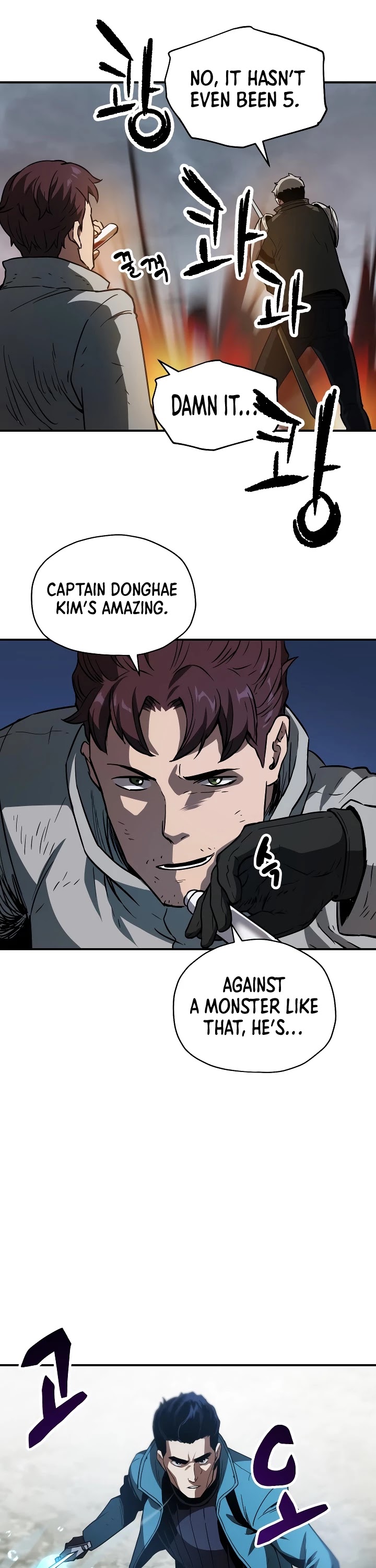 The Player That Can't Level Up chapter 25 page 18