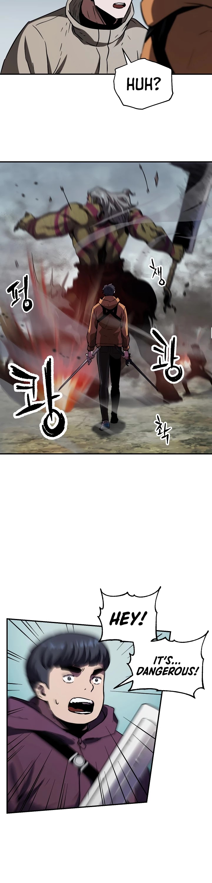 The Player That Can't Level Up chapter 25 page 23