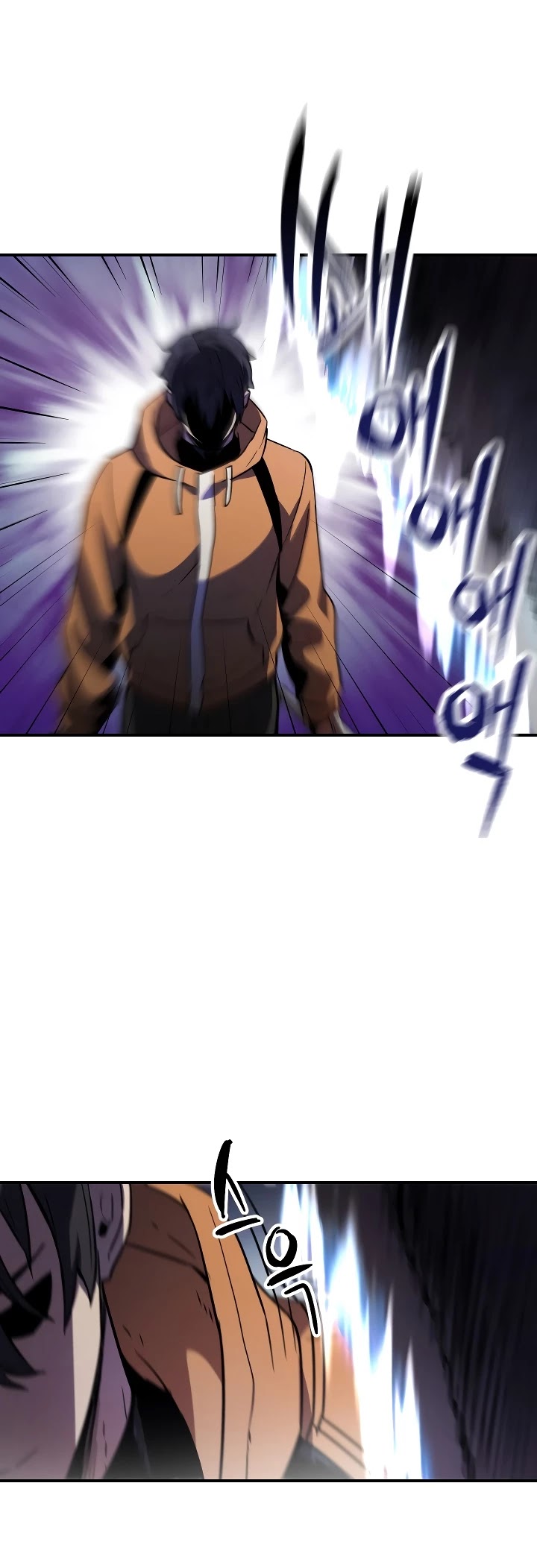 The Player That Can't Level Up chapter 25 page 24