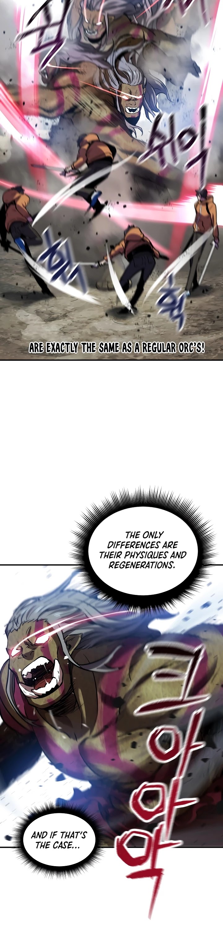 The Player That Can't Level Up chapter 25 page 27