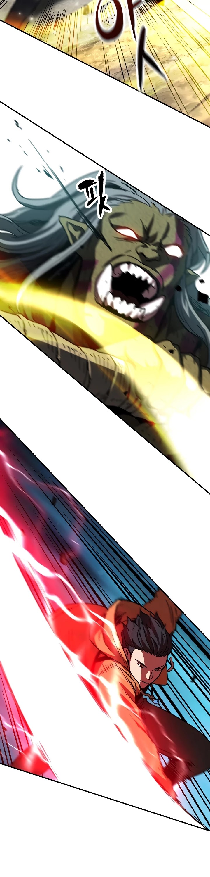 The Player That Can't Level Up chapter 25 page 42