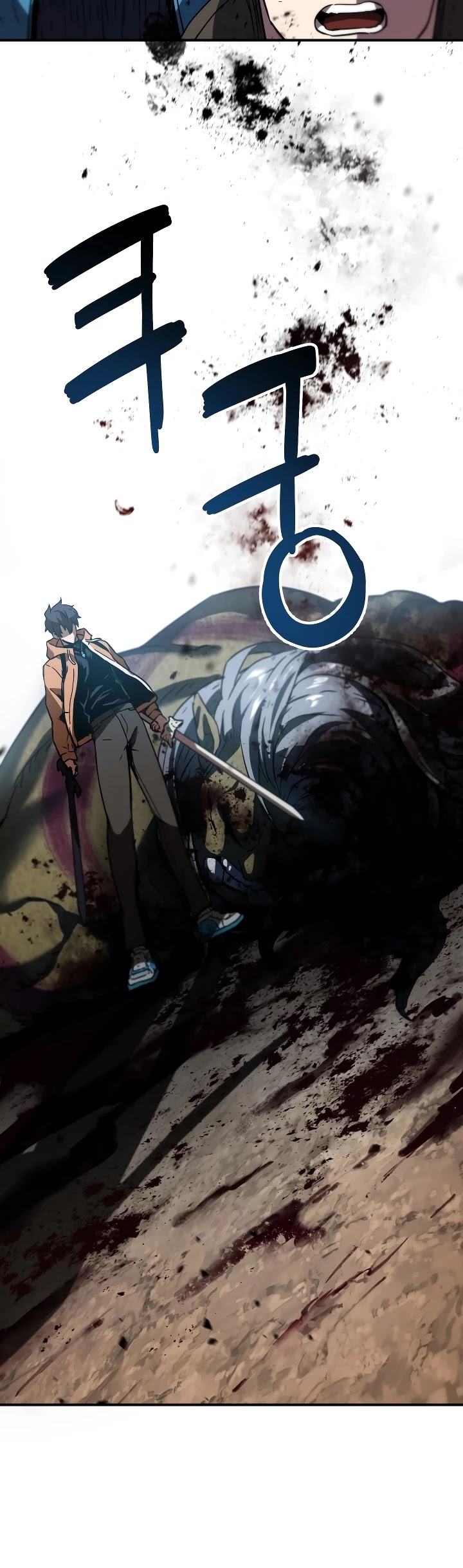 The Player That Can't Level Up chapter 25 page 49