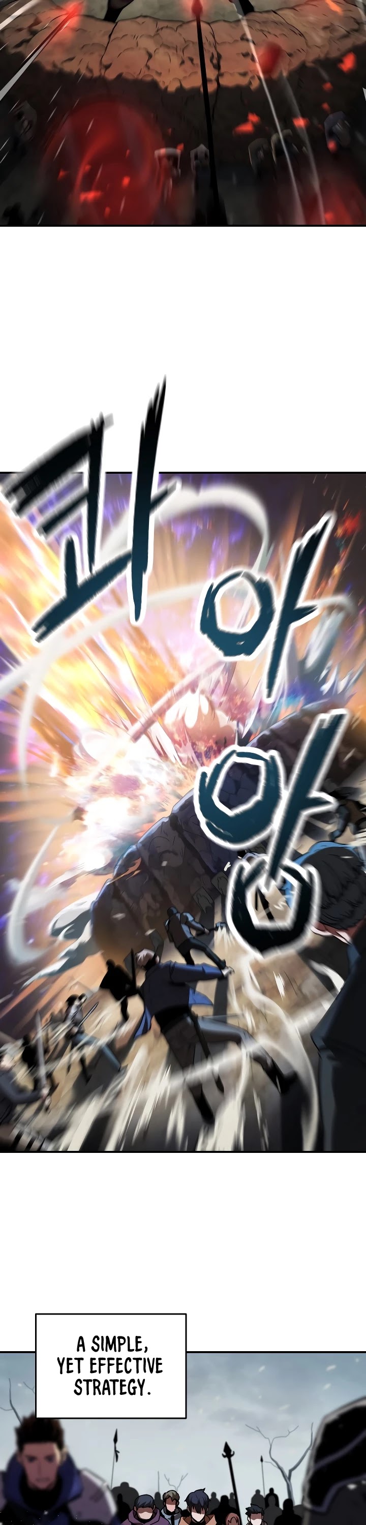 The Player That Can't Level Up chapter 25 page 7