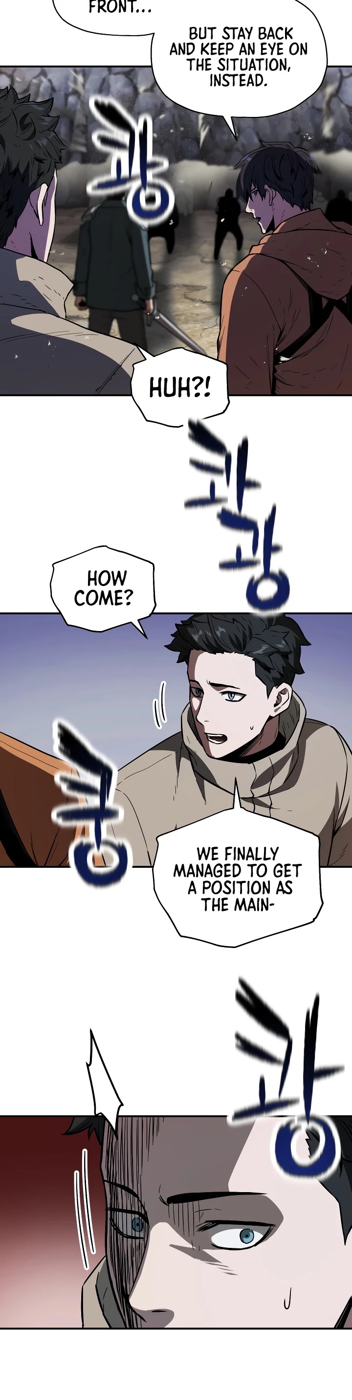 The Player That Can't Level Up chapter 25 page 9