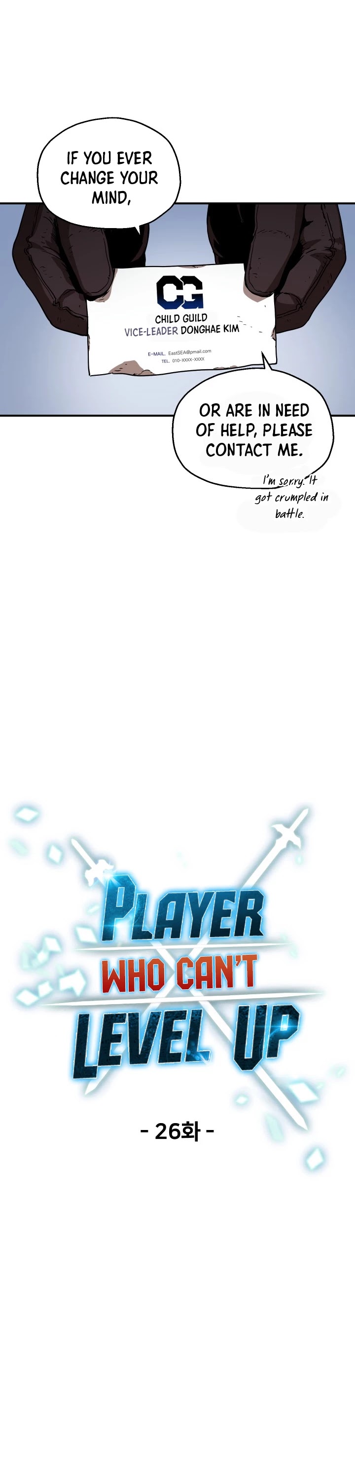 The Player That Can't Level Up chapter 26 page 13