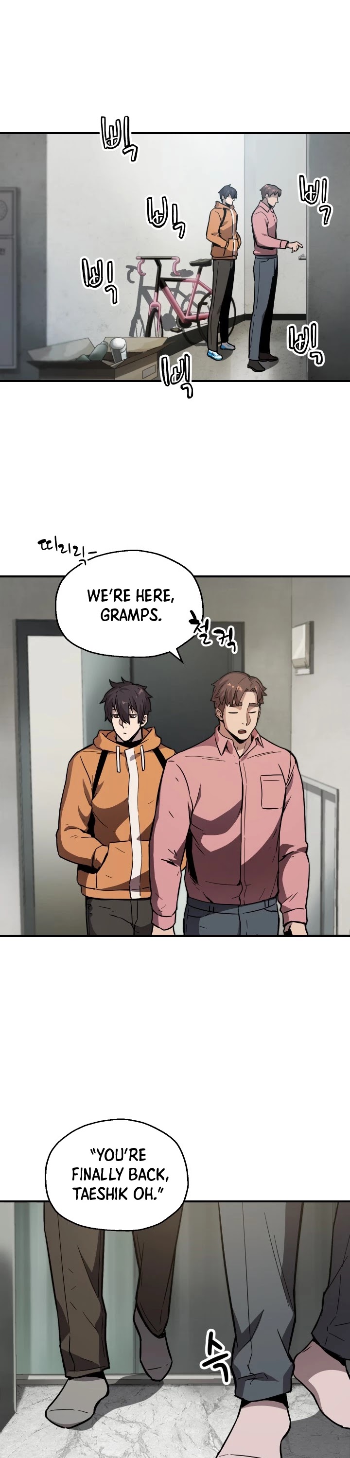 The Player That Can't Level Up chapter 26 page 25