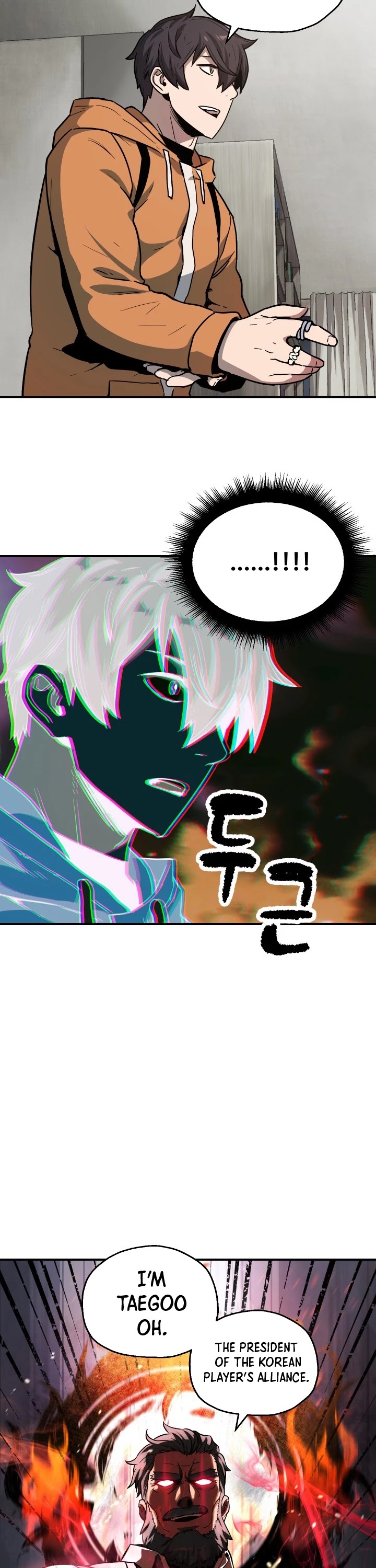 The Player That Can't Level Up chapter 26 page 29