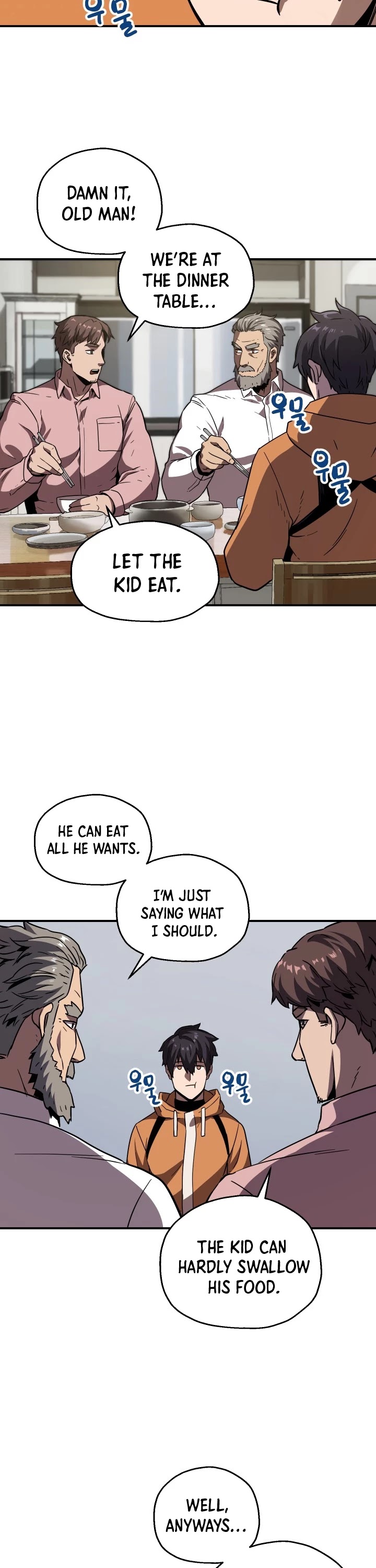 The Player That Can't Level Up chapter 26 page 34