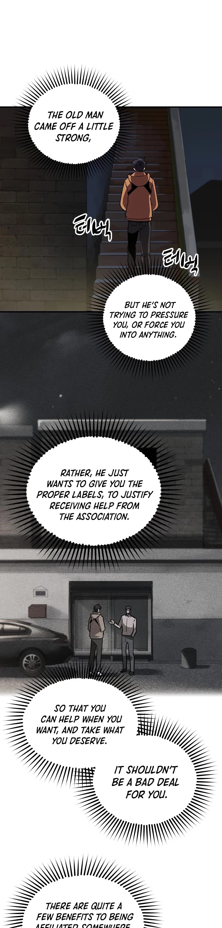 The Player That Can't Level Up chapter 26 page 39