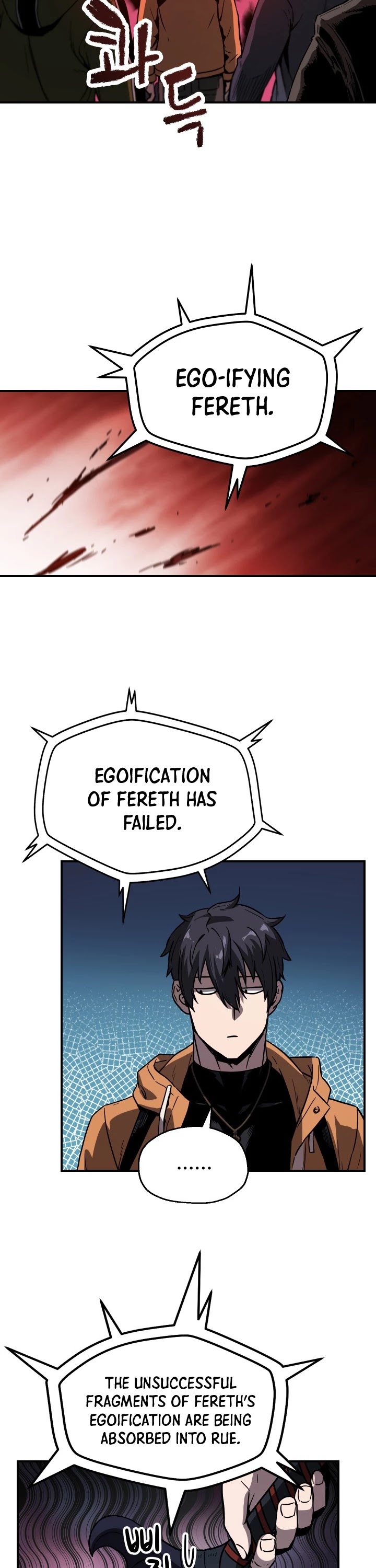 The Player That Can't Level Up chapter 26 page 5