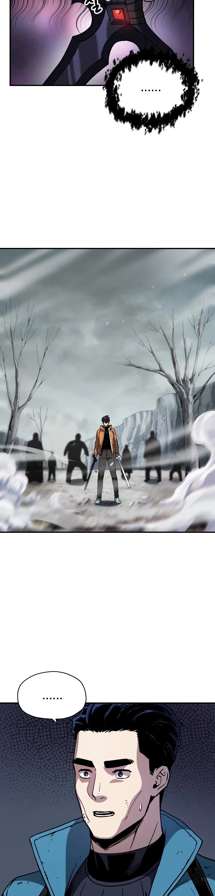 The Player That Can't Level Up chapter 26 page 6