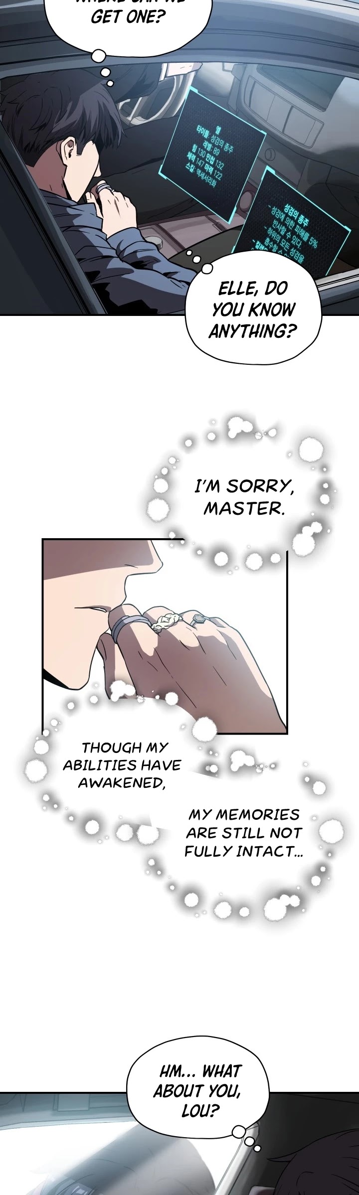 The Player That Can't Level Up chapter 27 page 19