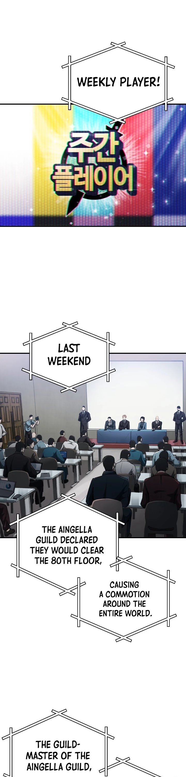 The Player That Can't Level Up chapter 27 page 2