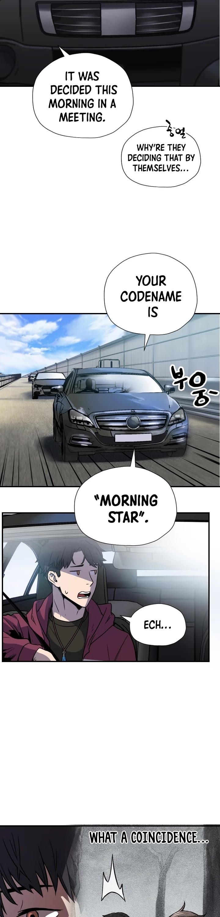 The Player That Can't Level Up chapter 27 page 25