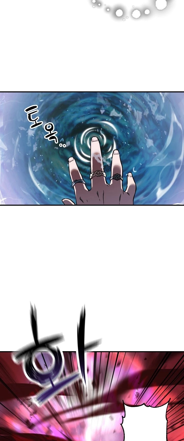 The Player That Can't Level Up chapter 27 page 34