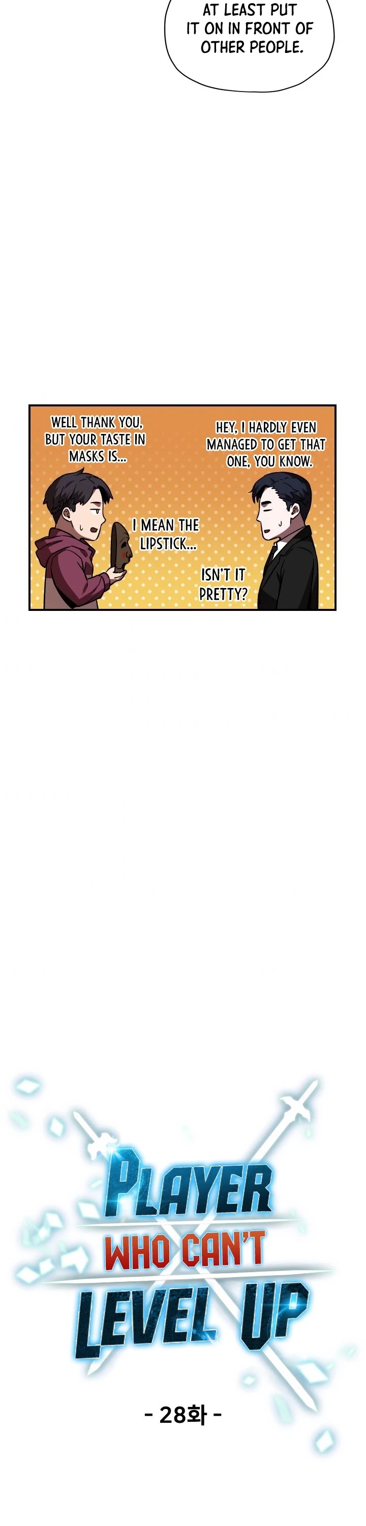 The Player That Can't Level Up chapter 28 page 14