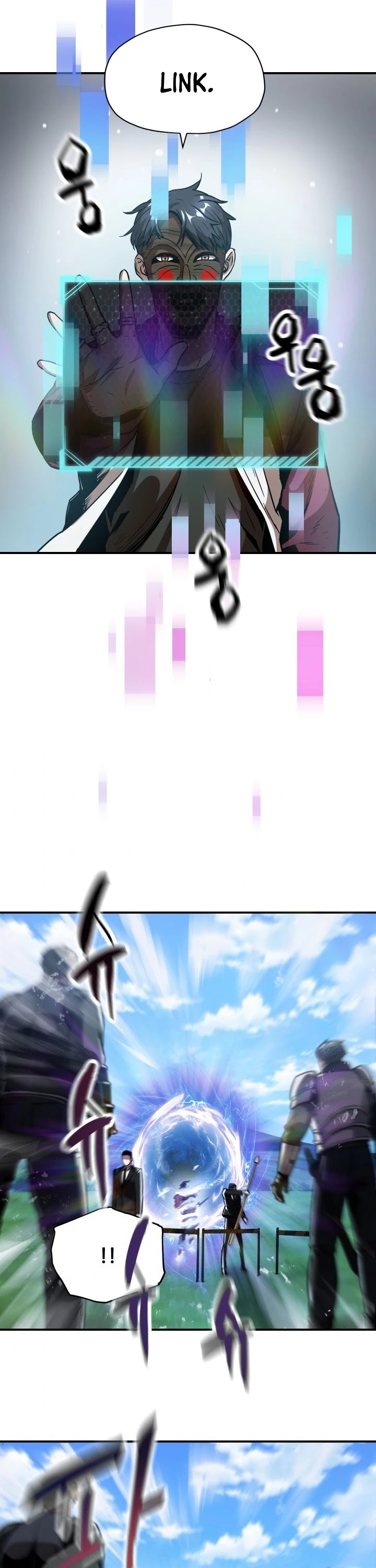 The Player That Can't Level Up chapter 28 page 18