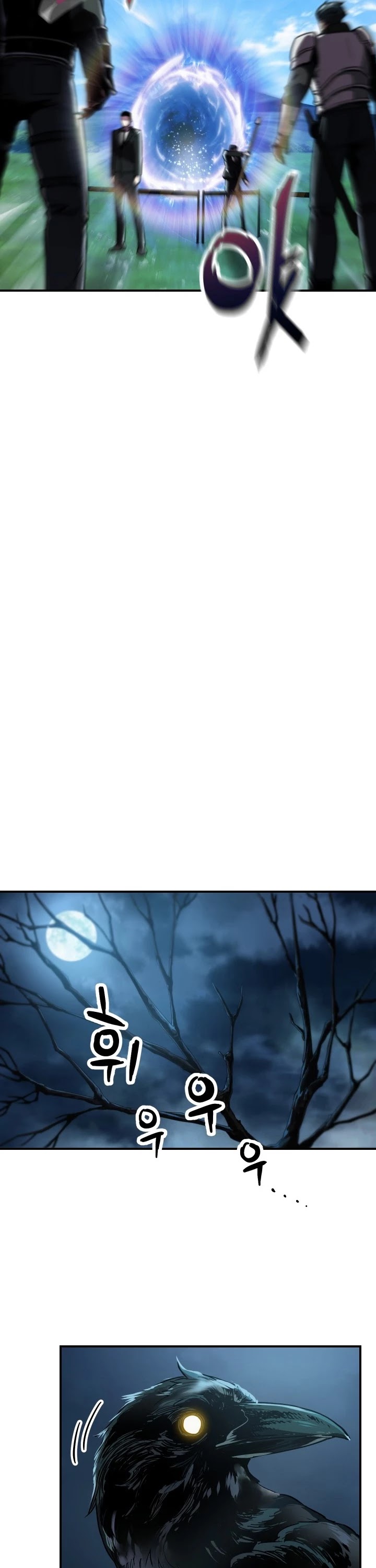 The Player That Can't Level Up chapter 28 page 19