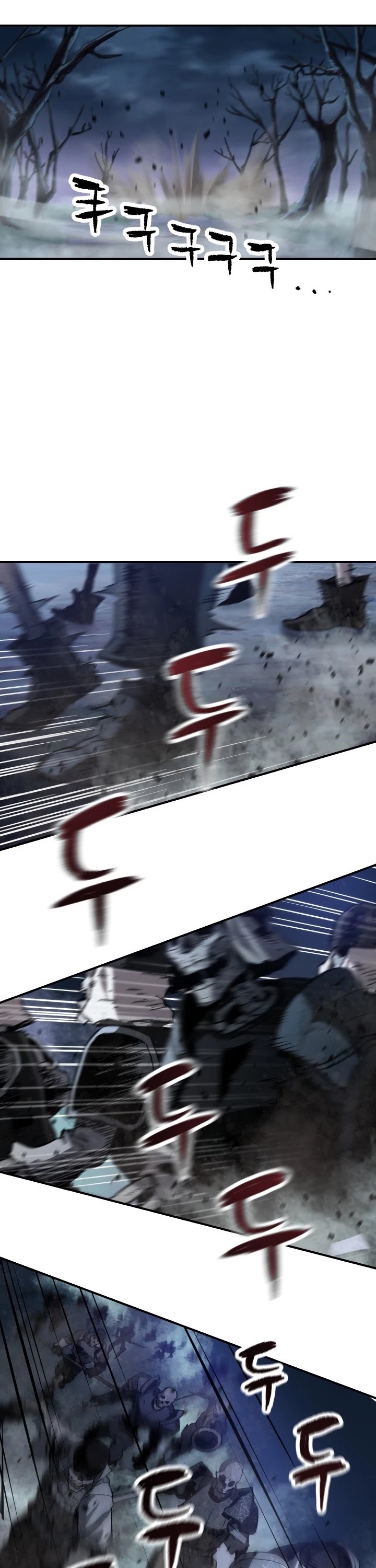 The Player That Can't Level Up chapter 28 page 24