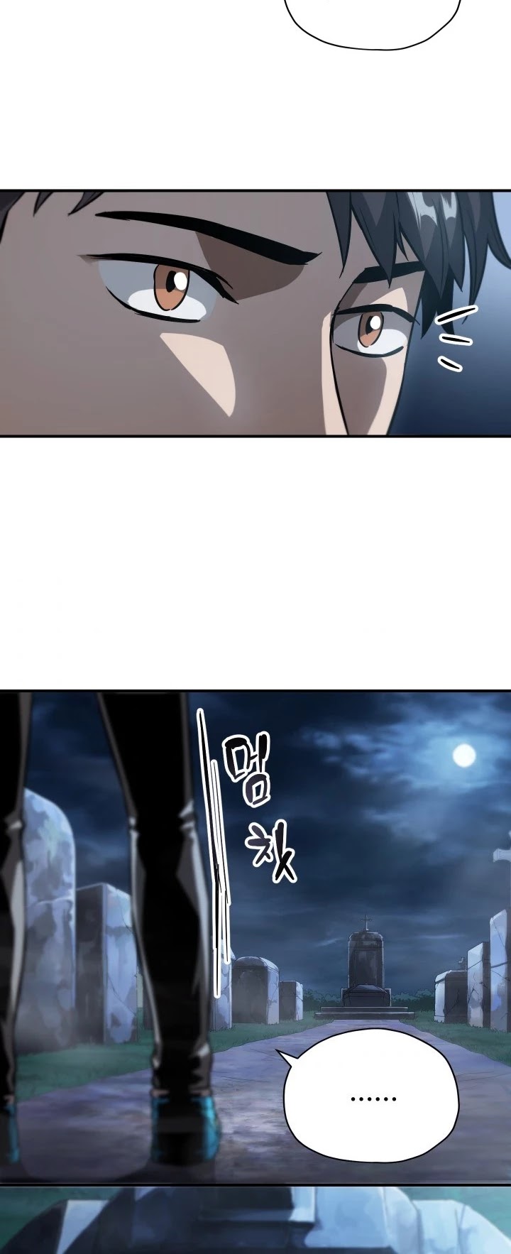 The Player That Can't Level Up chapter 28 page 36