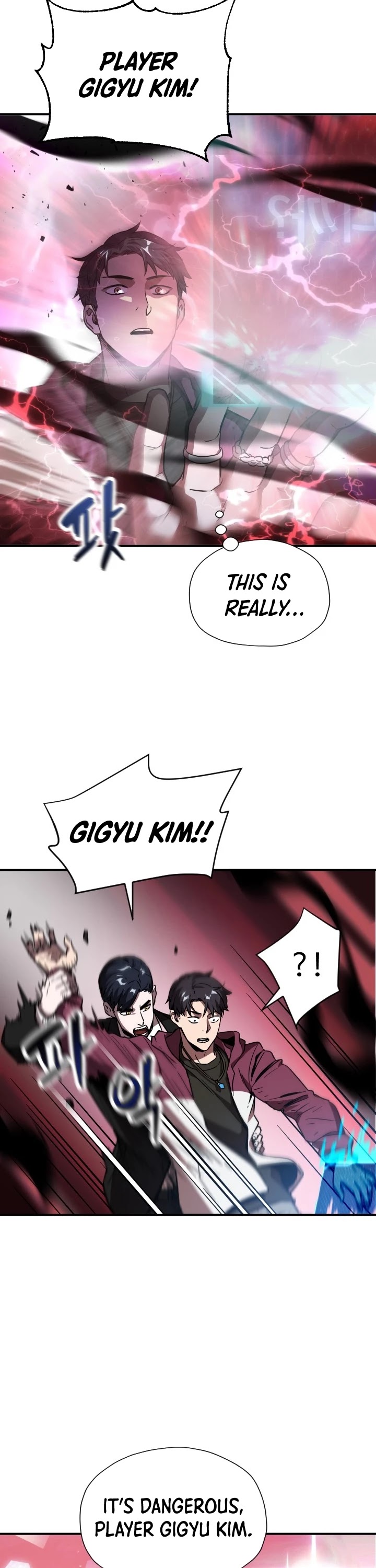 The Player That Can't Level Up chapter 28 page 4