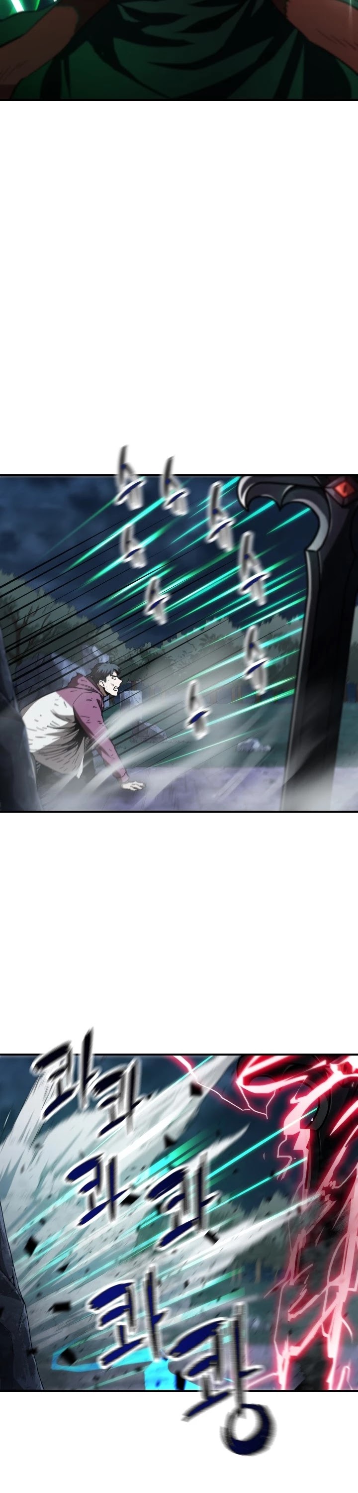 The Player That Can't Level Up chapter 29 page 13