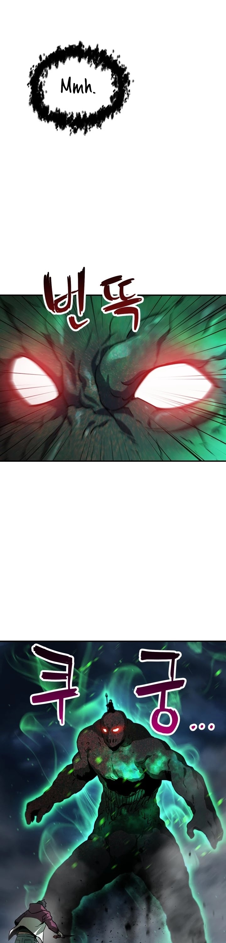 The Player That Can't Level Up chapter 29 page 42