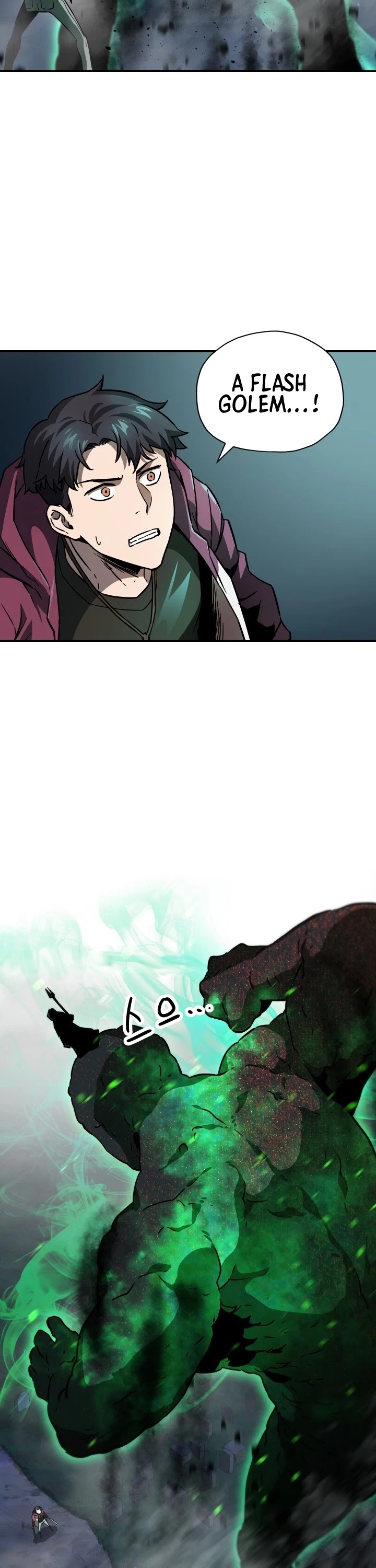 The Player That Can't Level Up chapter 29 page 43