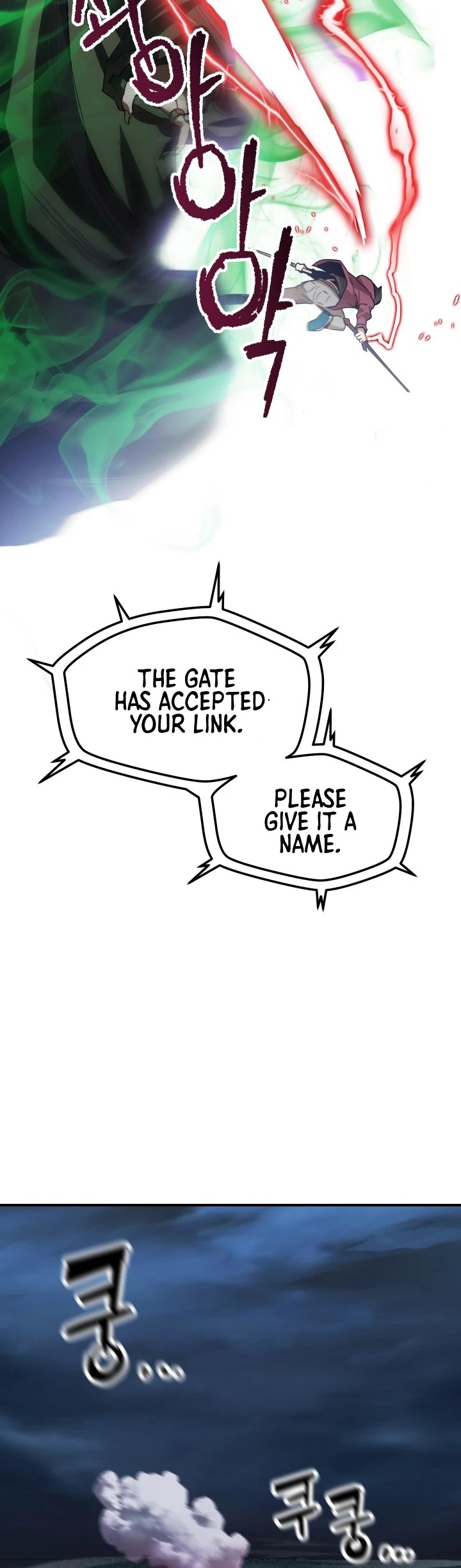 The Player That Can't Level Up chapter 29 page 50