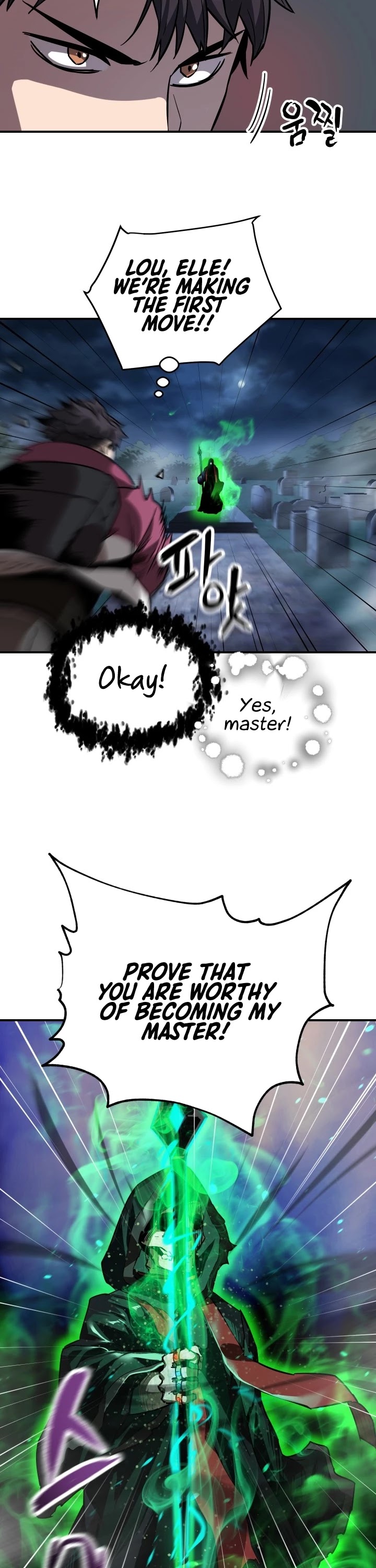 The Player That Can't Level Up chapter 29 page 6