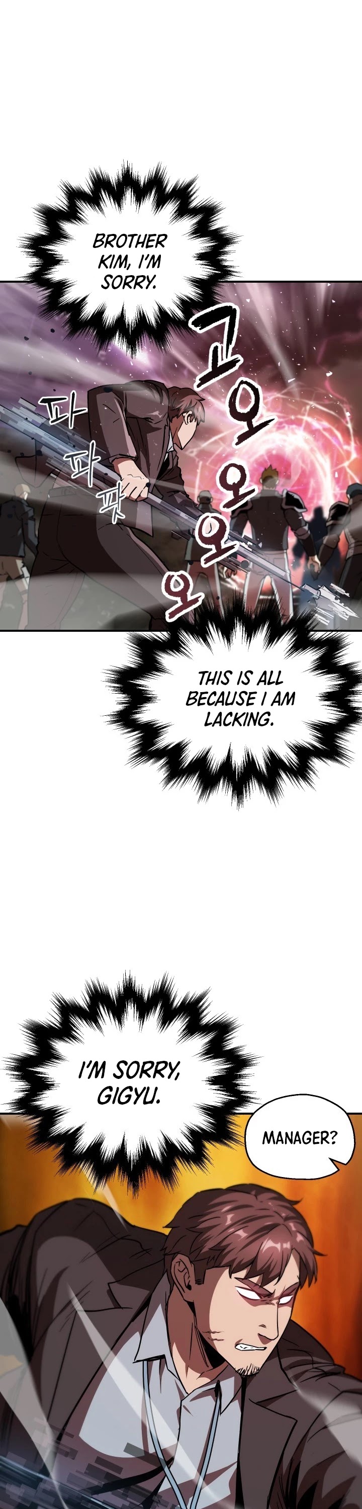 The Player That Can't Level Up chapter 30 page 25