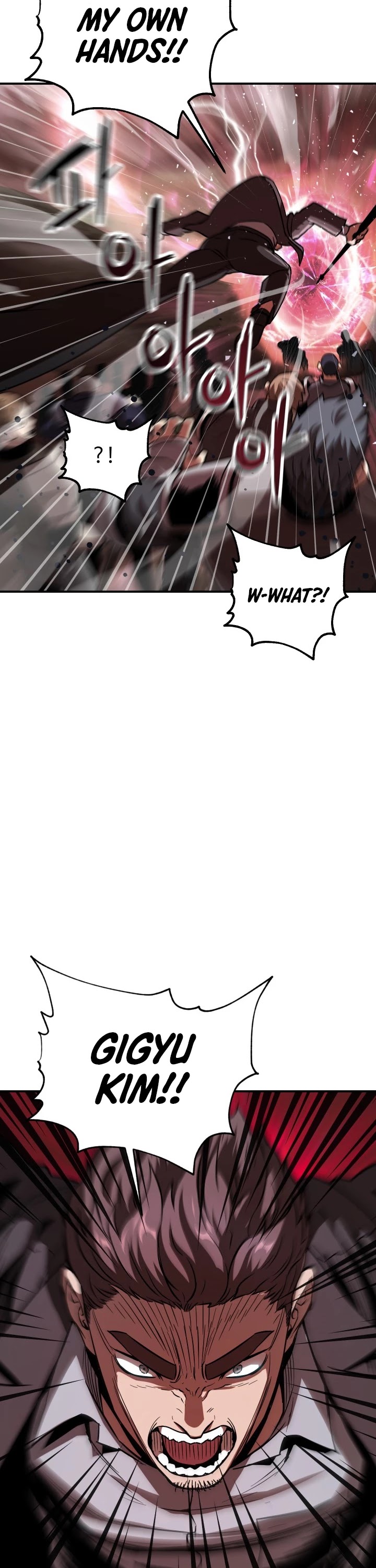 The Player That Can't Level Up chapter 30 page 27