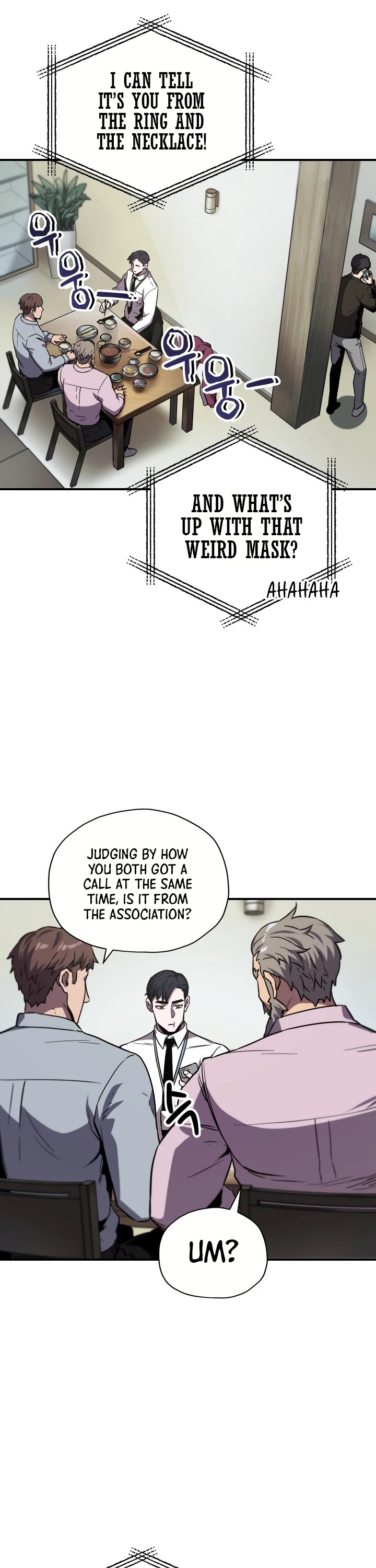 The Player That Can't Level Up chapter 30 page 42