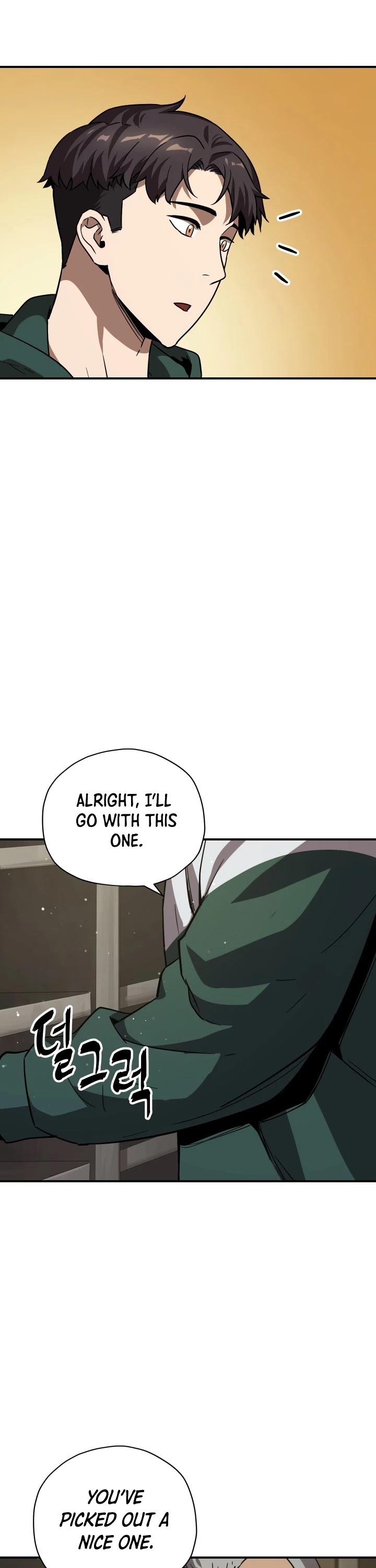 The Player That Can't Level Up chapter 31 page 18